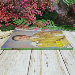 อ.ส.ท.ปีที่ 53 ฉบับที่ 5 ธ.ค.2555 รูปที่ 2
