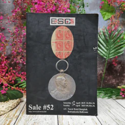 Stamps-Coins-Banknotes-Collectibles 6th&7th April 2019 รูปที่ 1
