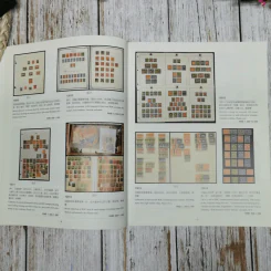 Stamps&Postal History รูปที่ 10