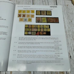 The Philatelic Collector's Series 14 June 2016 Hong Kong รูปที่ 7