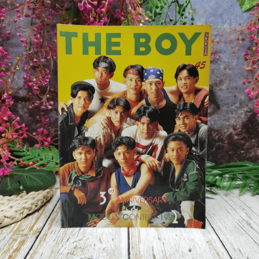 The Boy No.45 รูปที่ 1