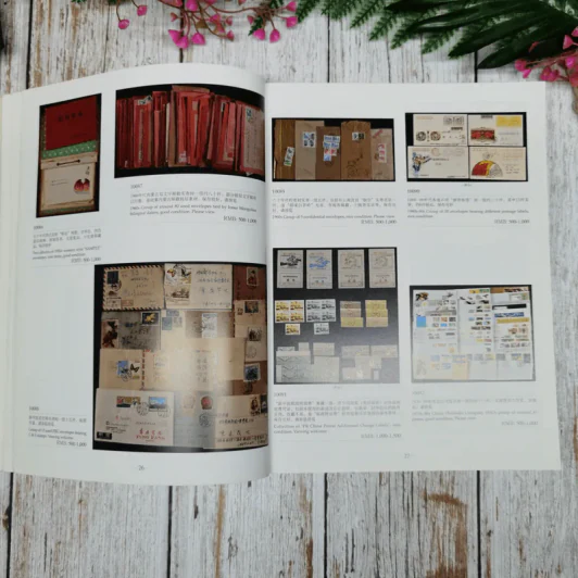 Stamps & Postal History June9,2016 รูปที่ 10
