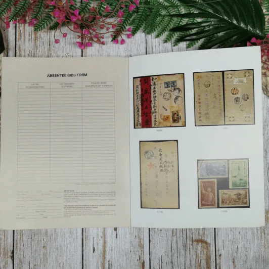 Stamps & Postal History June9,2016 รูปที่ 11