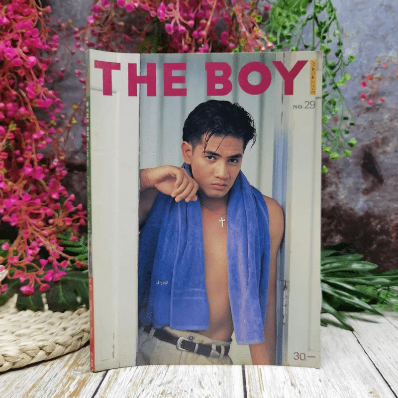 The Boy No.29 จักรกฤษณ์ อำมรัตน์ รูปที่ 1