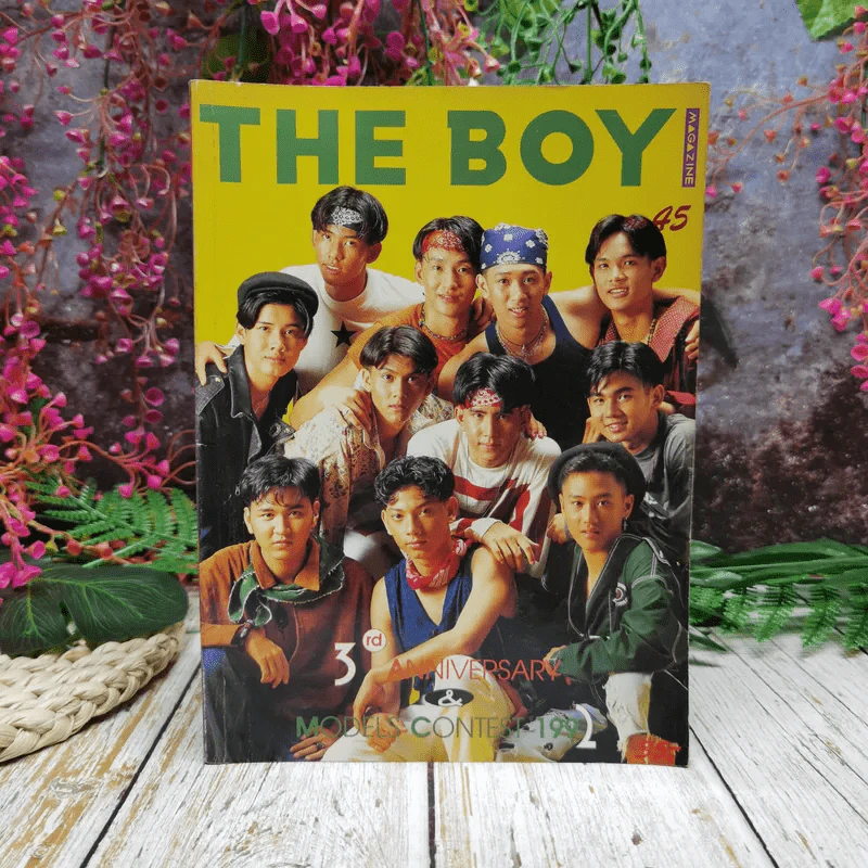 The Boy No.45 รูปที่ 1