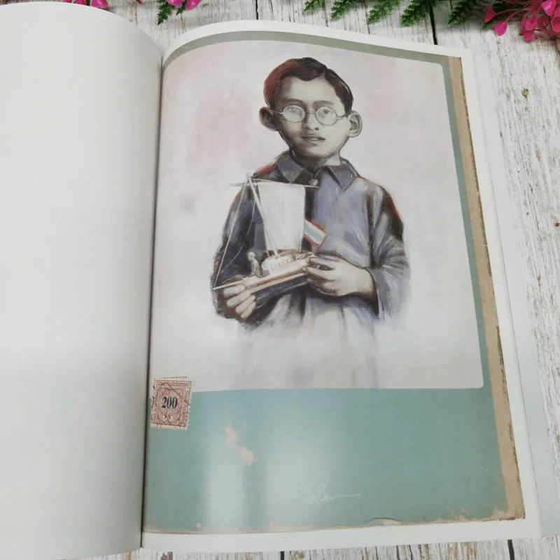 a day 195 ในหลวงร.9 รูปที่ 13