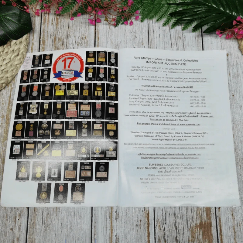 Stamps-Coins-Banknotes-Collectibles 10th&11th August 2019 รูปที่ 5