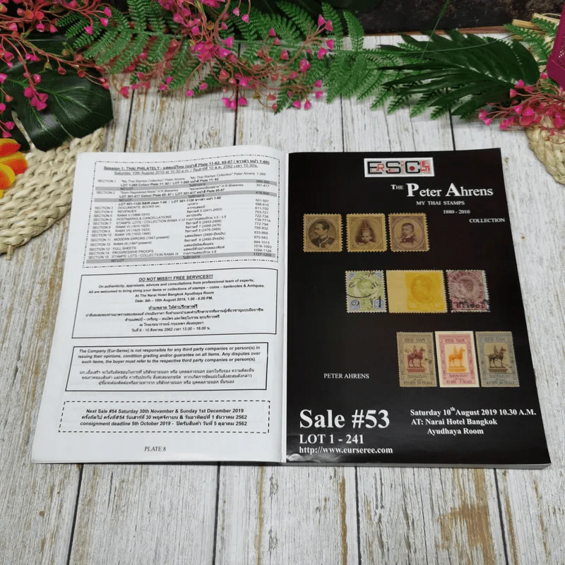 Stamps-Coins-Banknotes-Collectibles 10th&11th August 2019 รูปที่ 7