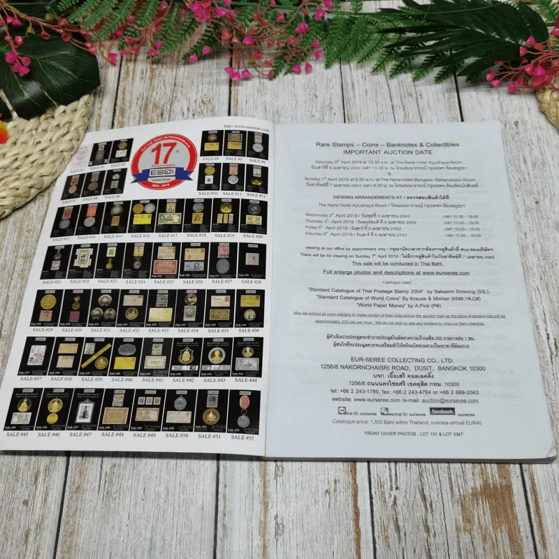 Stamps-Coins-Banknotes-Collectibles 6th&7th April 2019 รูปที่ 5