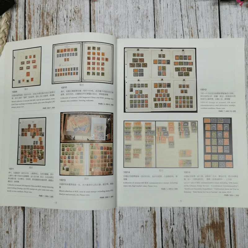 Stamps&Postal History รูปที่ 10