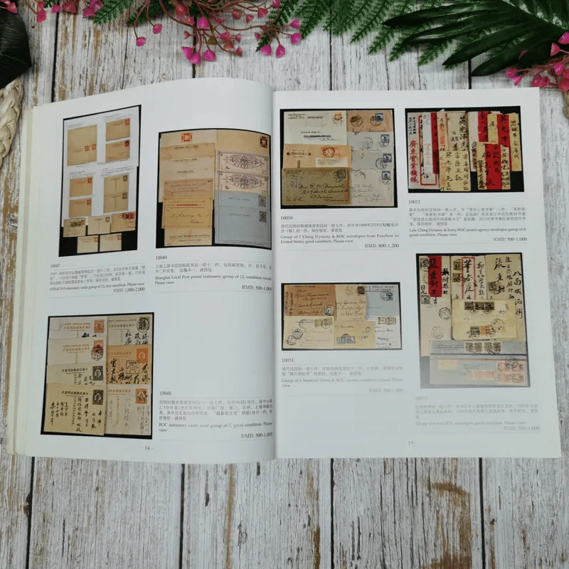 Stamps & Postal History June9,2016 รูปที่ 9