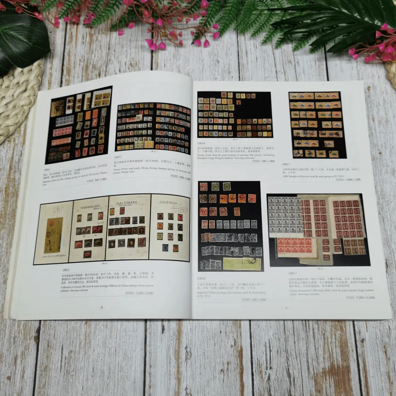 Stamps & Postal History June9,2016 รูปที่ 8