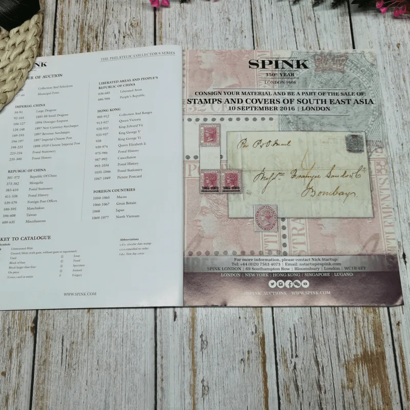 The Philatelic Collector's Series 14 June 2016 Hong Kong รูปที่ 6