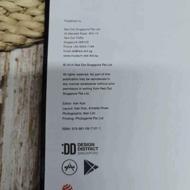 Design District Singapore รูปที่ 6
