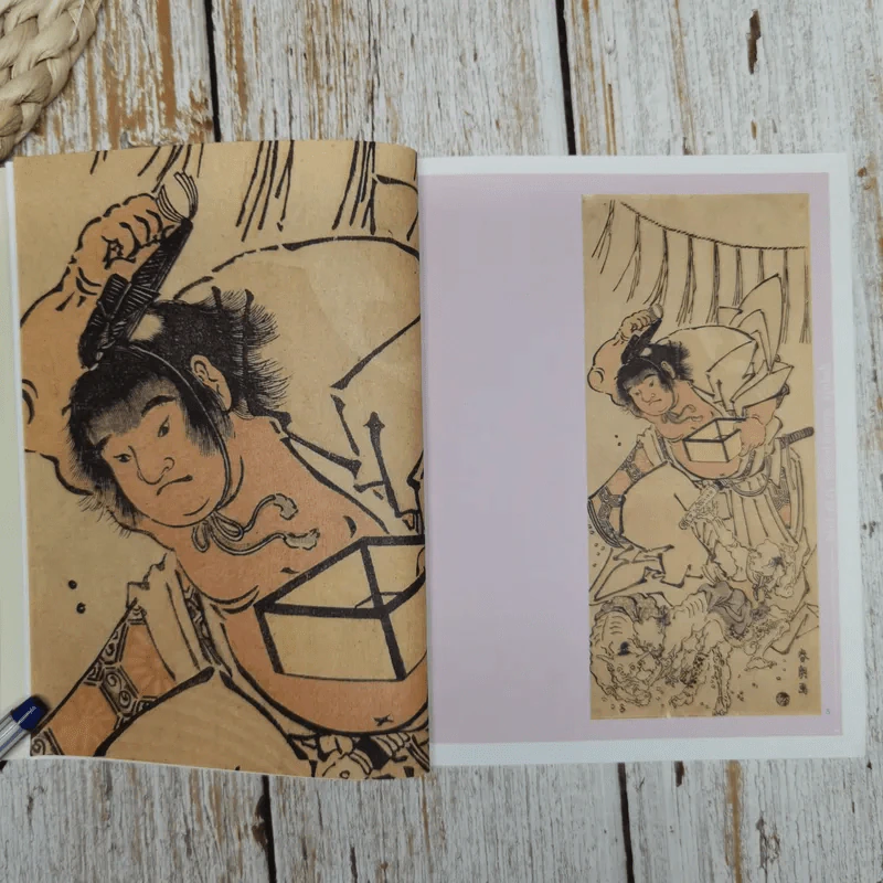 คัตซึชิคะ โฮะคุไซ Katsushika Hokusai รูปที่ 7