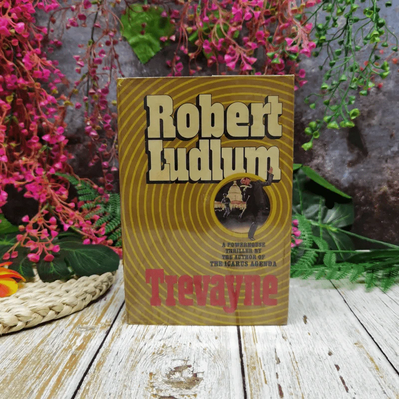 Trevayne - Robert Ludlum รูปที่ 1