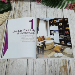 Inspired Living รูปที่ 7