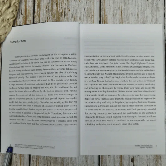 Messages From The Death Row Freedom From Within รูปที่ 7