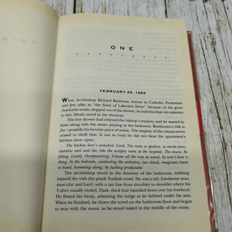 Primal Fear a Novel William Diehl รูปที่ 7