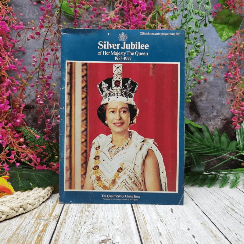 Silver Jubilee of Her Majesty The Queen 1952-1977 รูปที่ 1