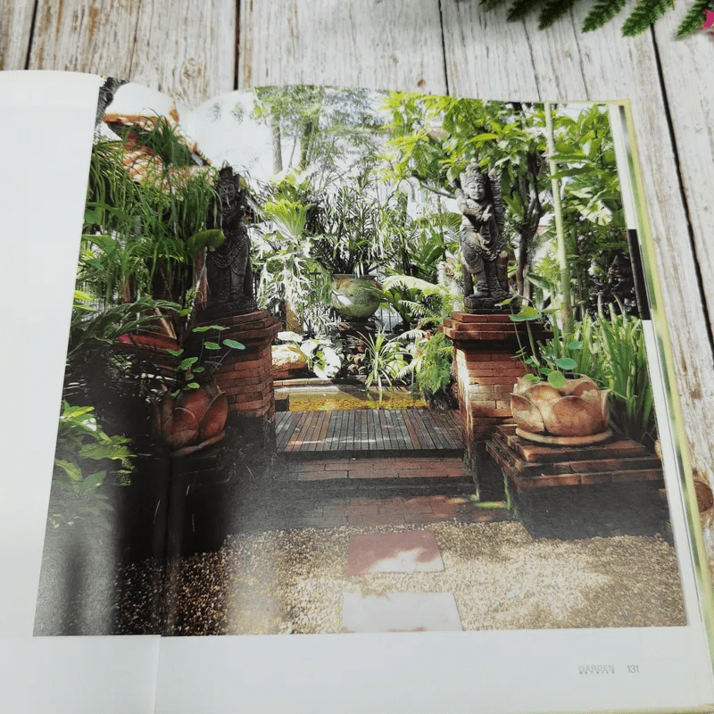 คู่มือการจัดและตกแต่ง สวนในบ้าน เล่ม 13 Garden Details  ไอเดียดีๆในสวนที่ไม่ควรพลาด รูปที่ 12