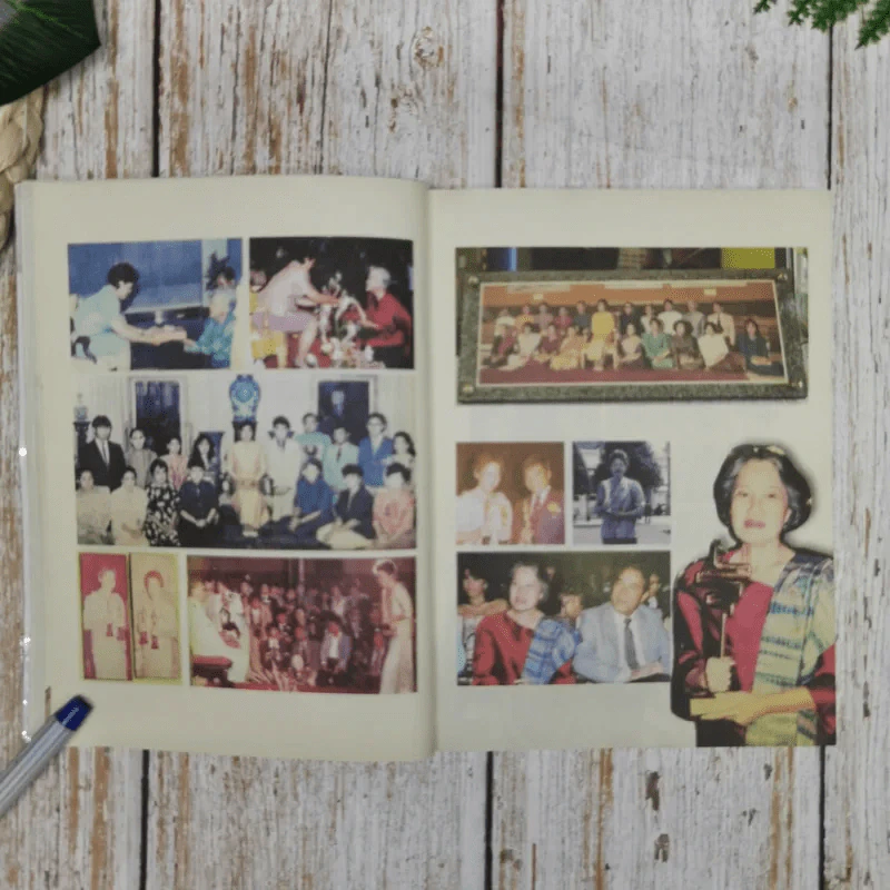ตั้งแต่รู้จักกันทุกความทรงจำ ของ จุรี โอศิริ รูปที่ 14