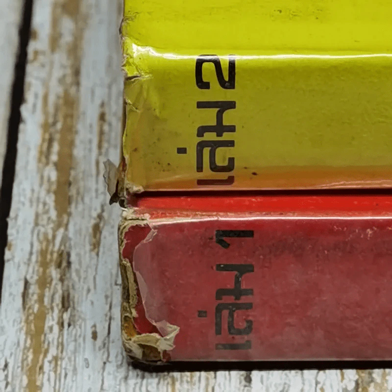 กระบี่ก้องธรณี เล่ม 1-2 - ว.ณ เมืองลุง รูปที่ 3