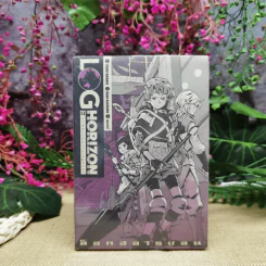 ล็อกฮอไรซอน Loghorizon เล่ม 3 รูปที่ 1