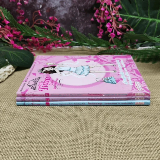 The Tiara Club โรงเรียนเจ้าหญิง เล่ม 1,2,4 รูปที่ 2