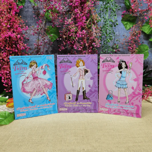 The Tiara Club โรงเรียนเจ้าหญิง เล่ม 1,2,4 รูปที่ 1