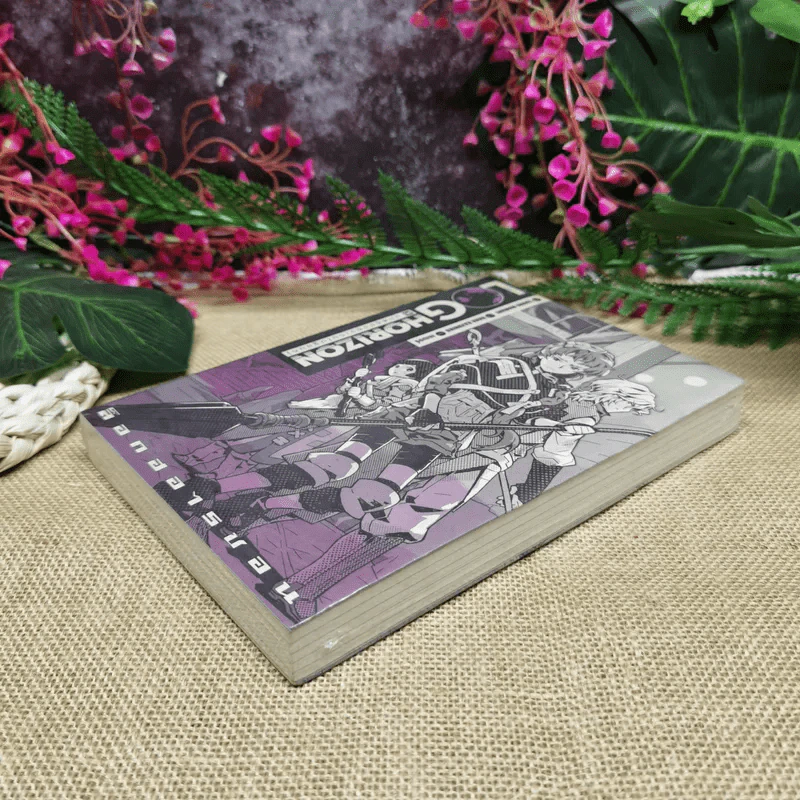 ล็อกฮอไรซอน Loghorizon เล่ม 3 รูปที่ 3
