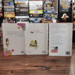 นิยายแจ่มใส 3 เล่ม 100 บาท ชุดที่ 6 รูปที่ 5