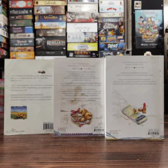 นิยายแจ่มใส 3 เล่ม 100 บาท ชุดที่ 12 รูปที่ 5