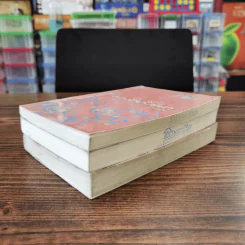 นิยายรัก 3 เล่ม 100 บาท ชุดที่ 9 รูปที่ 3