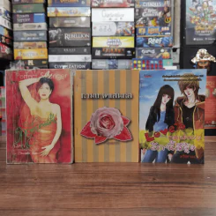 นิยายรัก 3 เล่ม 100 บาท ชุดที่ 10 รูปที่ 1