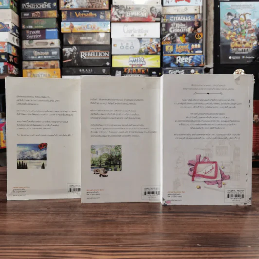 นิยายแจ่มใส 3 เล่ม 100 บาท ชุดที่ 21 รูปที่ 5