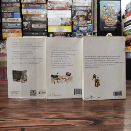 นิยายแจ่มใส 3 เล่ม 100 บาท ชุดที่ 25 รูปที่ 5
