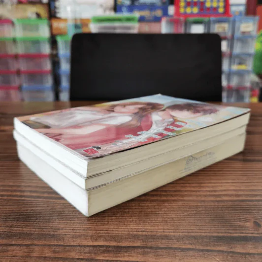 นิยายแจ่มใส 3 เล่ม 100 บาท ชุดที่ 26 รูปที่ 3