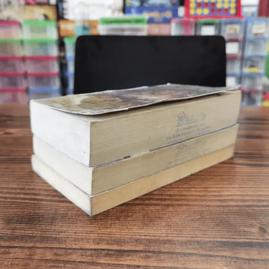นิยายโรมานซ์ 3 เล่ม 100 บาท ชุดที่ 64 รูปที่ 3