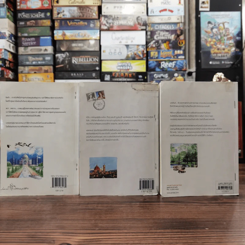 นิยายแจ่มใส 3 เล่ม 100 บาท ชุดที่ 3 รูปที่ 5