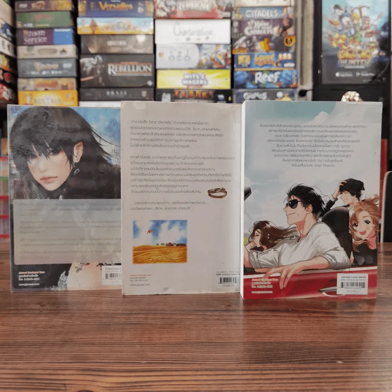 นิยายแจ่มใส 3 เล่ม 100 บาท ชุดที่ 9 รูปที่ 5