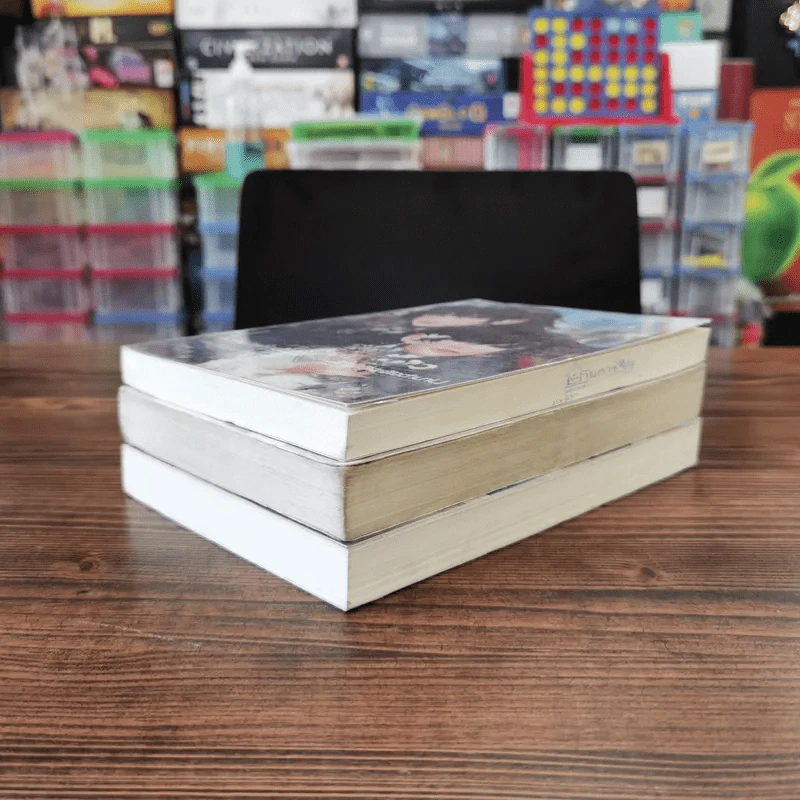 นิยายแจ่มใส 3 เล่ม 100 บาท ชุดที่ 9 รูปที่ 3
