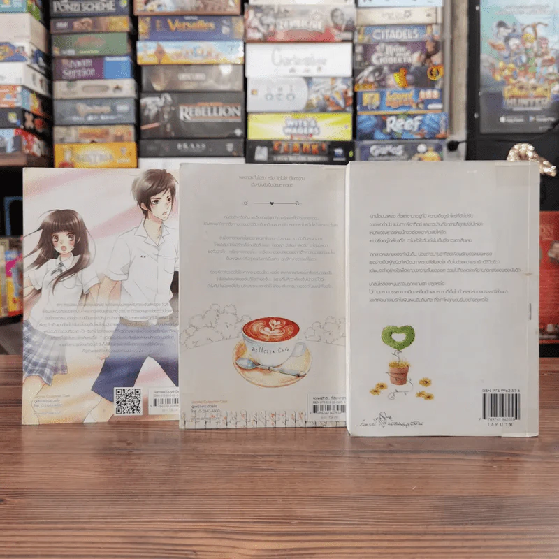 นิยายแจ่มใส 3 เล่ม 100 บาท ชุดที่ 19 รูปที่ 5