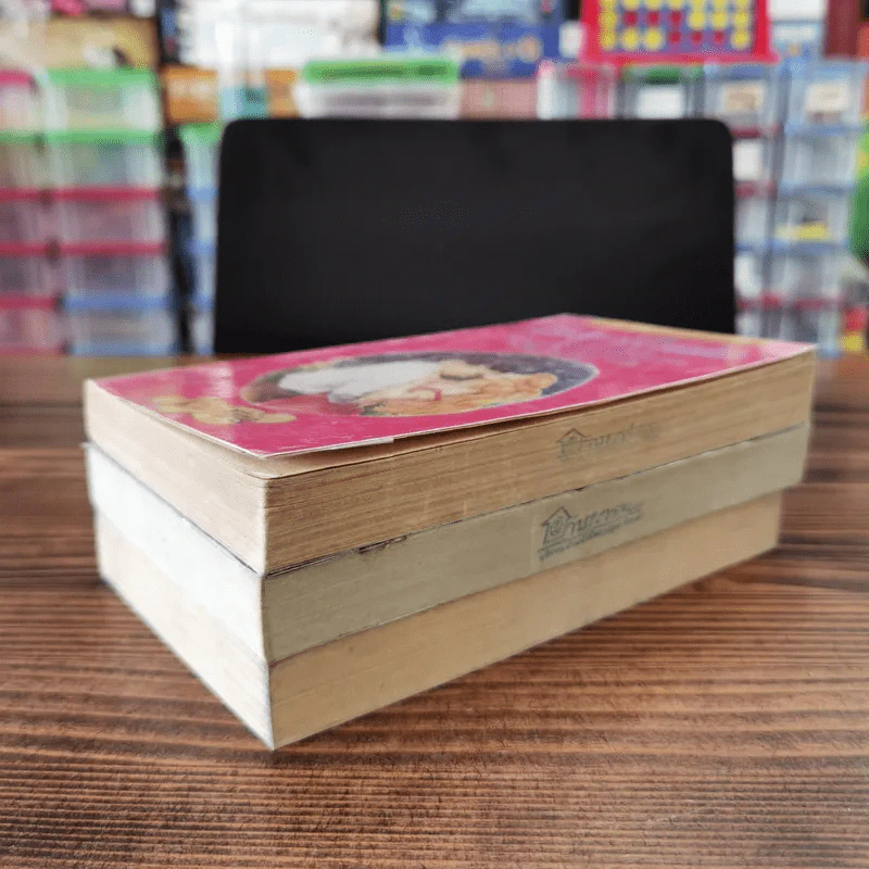 นิยายโรมานซ์ 3 เล่ม 100 บาท ชุดที่ 61 รูปที่ 3