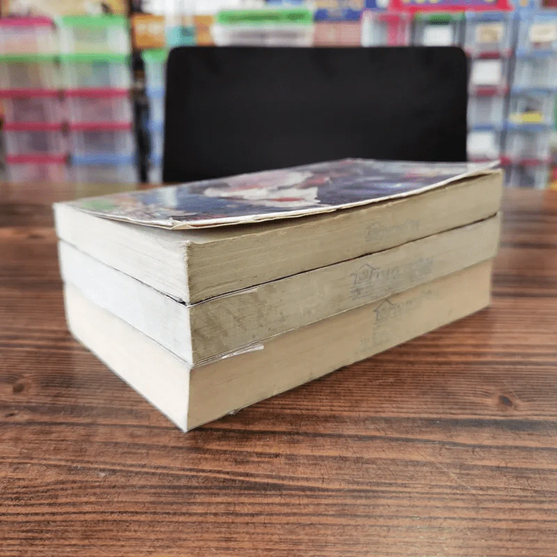 นิยายโรมานซ์ 3 เล่ม 100 บาท ชุดที่ 62 รูปที่ 3