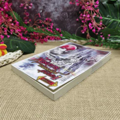 พันธนาการรักใต้แสงจันทร์ สายใยรัก เล่ม 1 - ศศิร์นารา รูปที่ 3