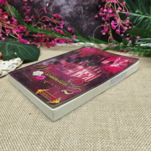 พันธนาการรักใต้แสงจันทร์สายใยรัก เล่ม 2 - ศศิร์นารา รูปที่ 3