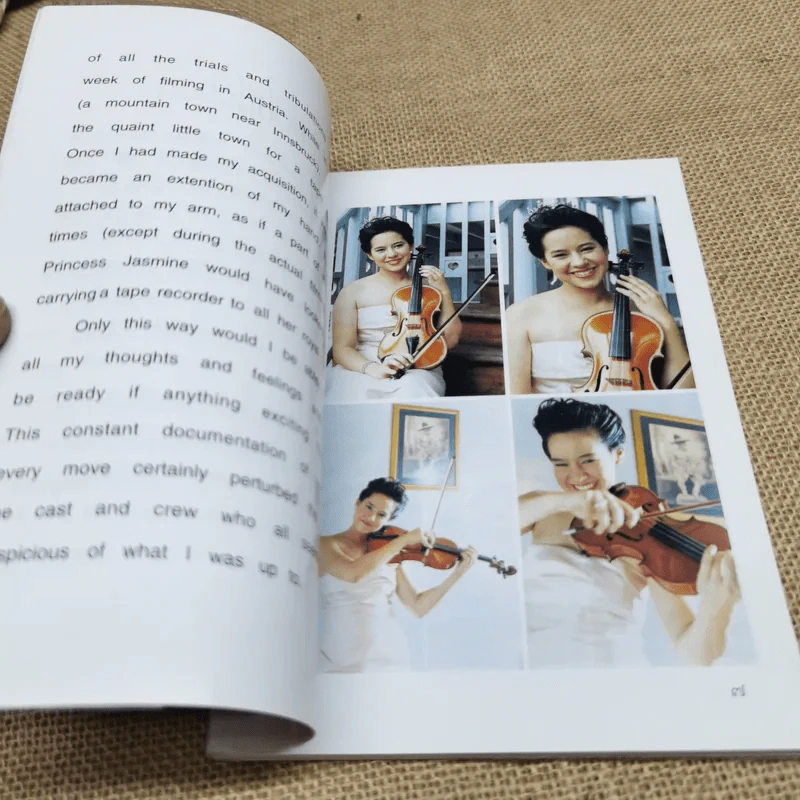 ดาวหลงทาง - คุณพลอยไพลิน เจนเซน รูปที่ 7