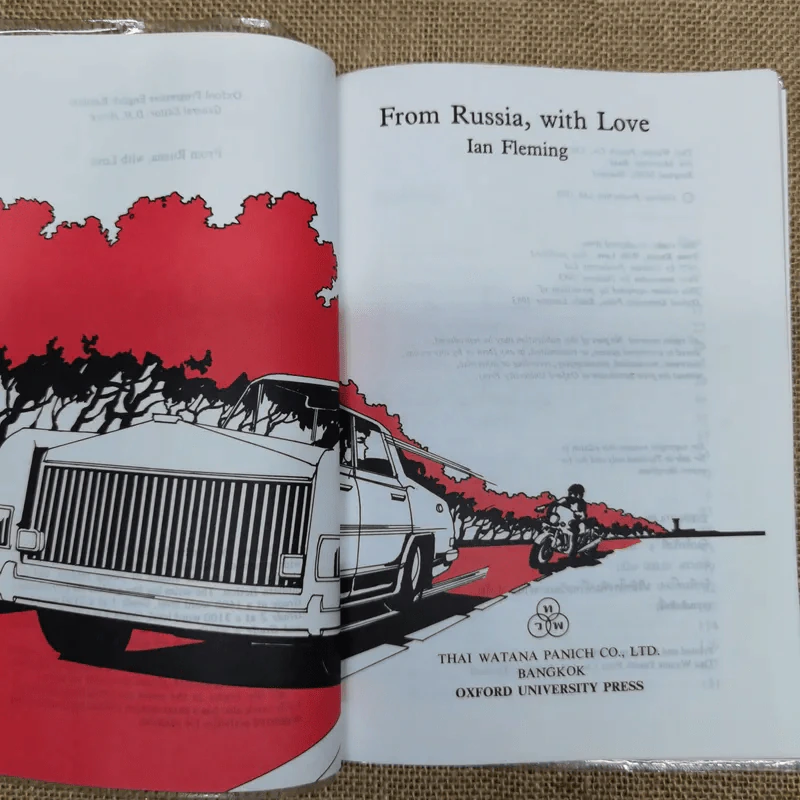 From Russia, With Love รูปที่ 5