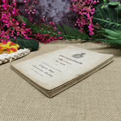 พุทธศาสนสุภาษิตแปล เล่ม 1-2-3 ไทย-อังกฤษ พิมพ์เป็นอนุสรณ์ในงานฌาปนกิจศพนางบุญนาค พิศกนก รูปที่ 2